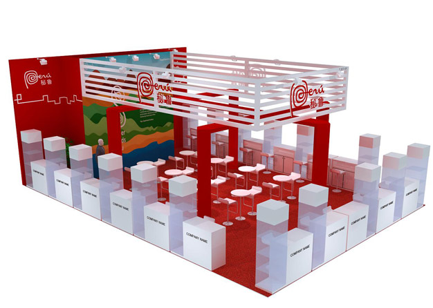 秘魯-進(jìn)博會(huì)展臺搭建項(xiàng)目